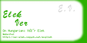 elek ver business card